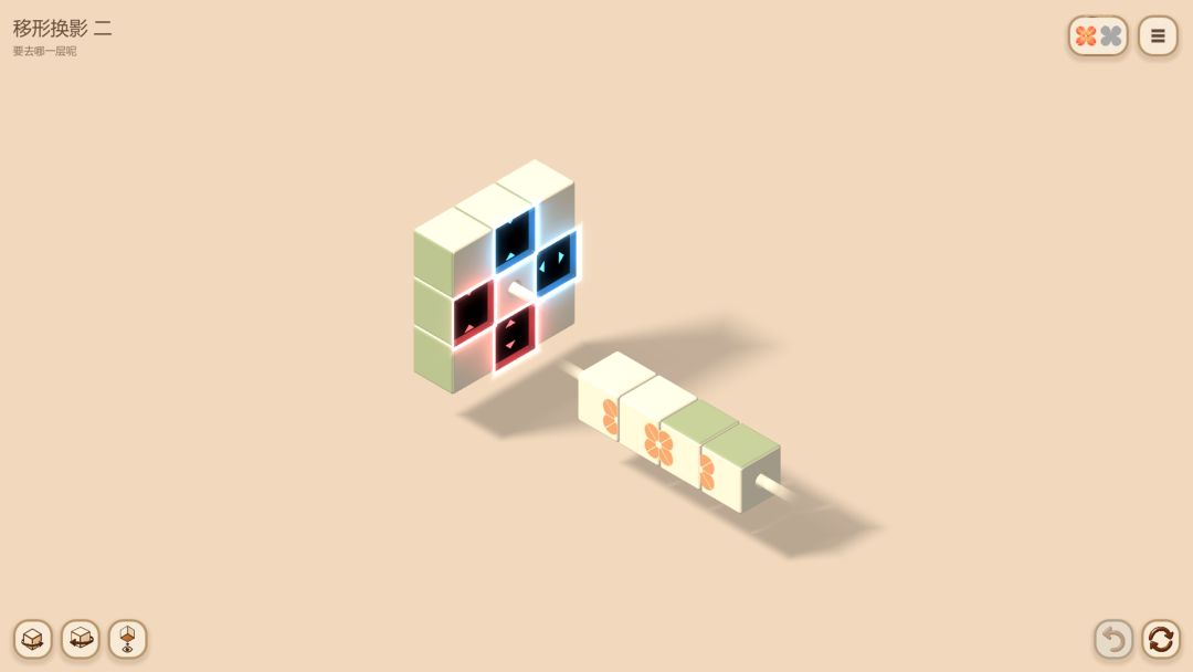 春现游戏截图