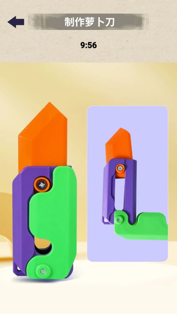 一起来涂色吧游戏截图