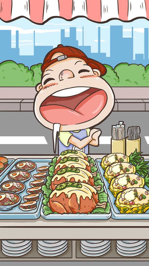 不正经的吃货游戏截图