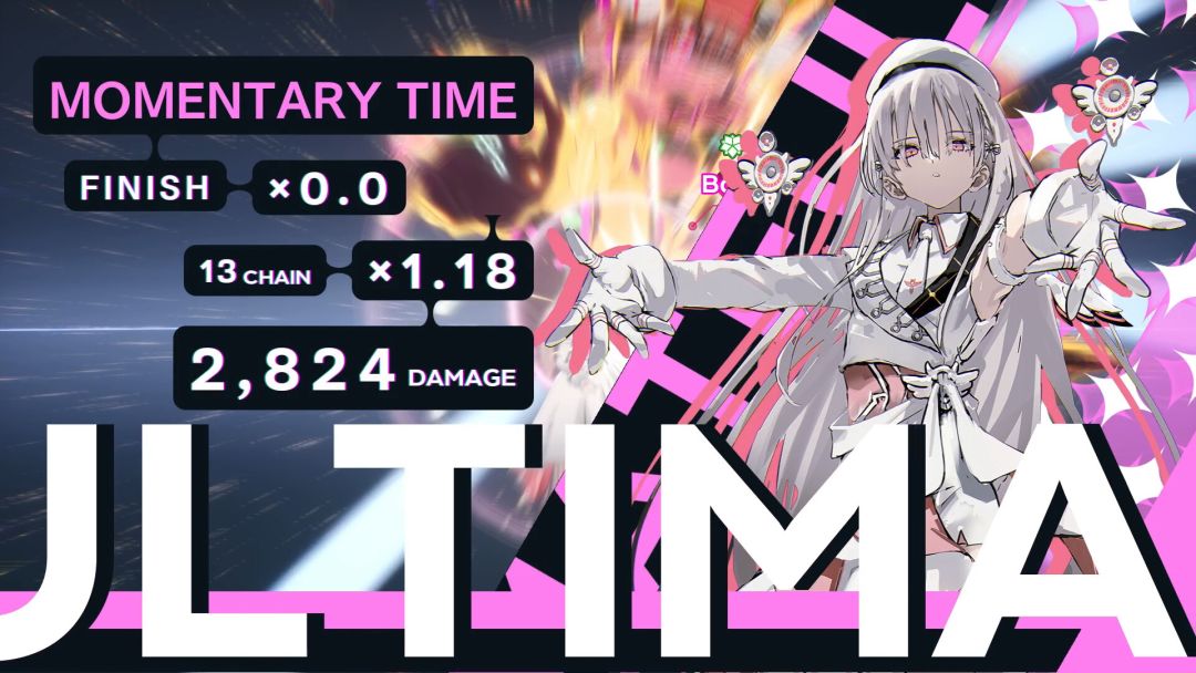 暗徒誓约游戏截图