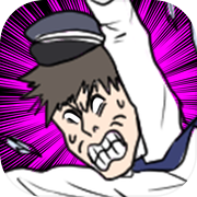 死亡カタログ～ 暇つぶしネタゲーム