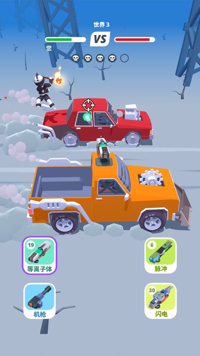 沙漠骑士 (Desert Riders)游戏截图