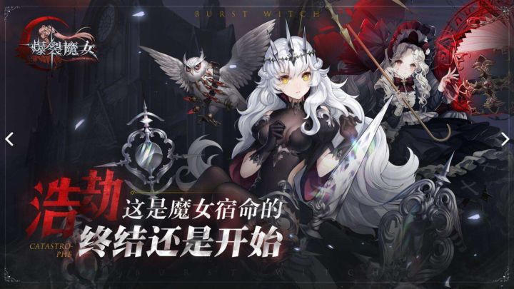 射击游戏(x)看腿游戏(✓)截图