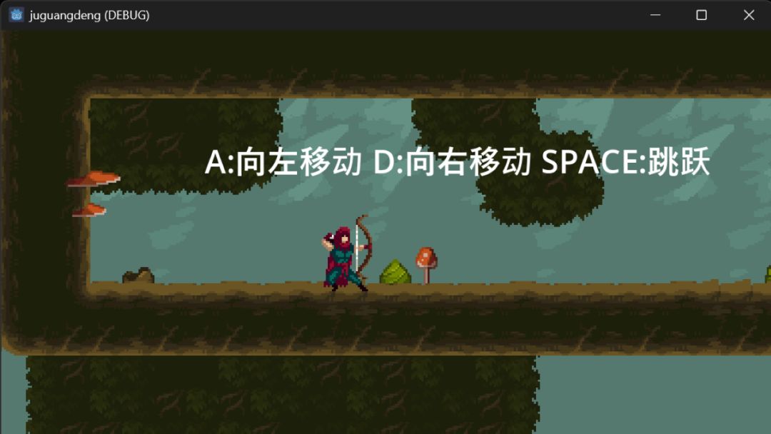 晓游戏截图