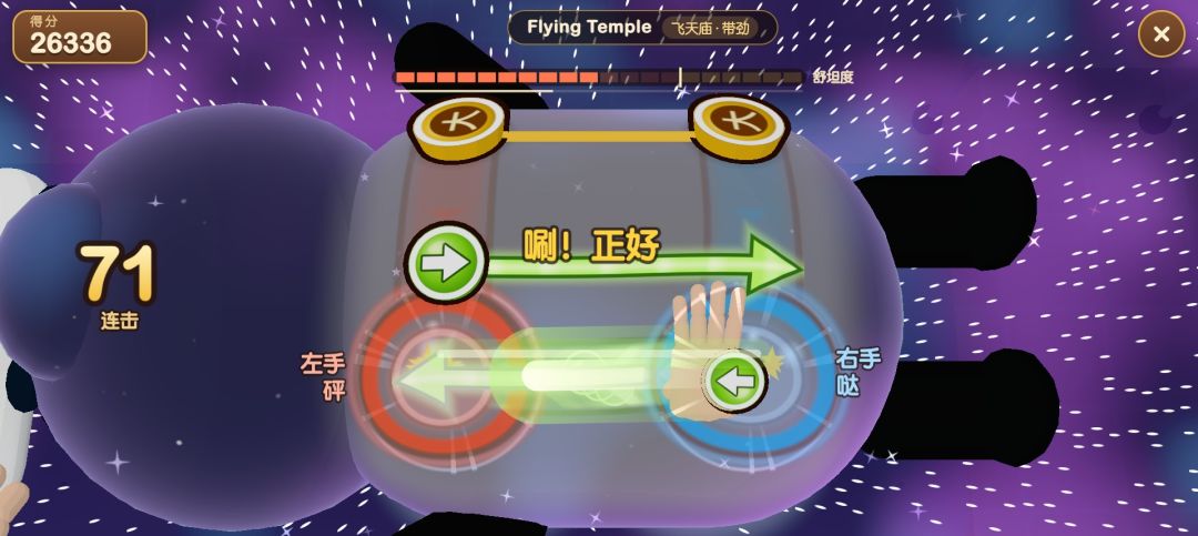 疯狂动物澡堂游戏截图