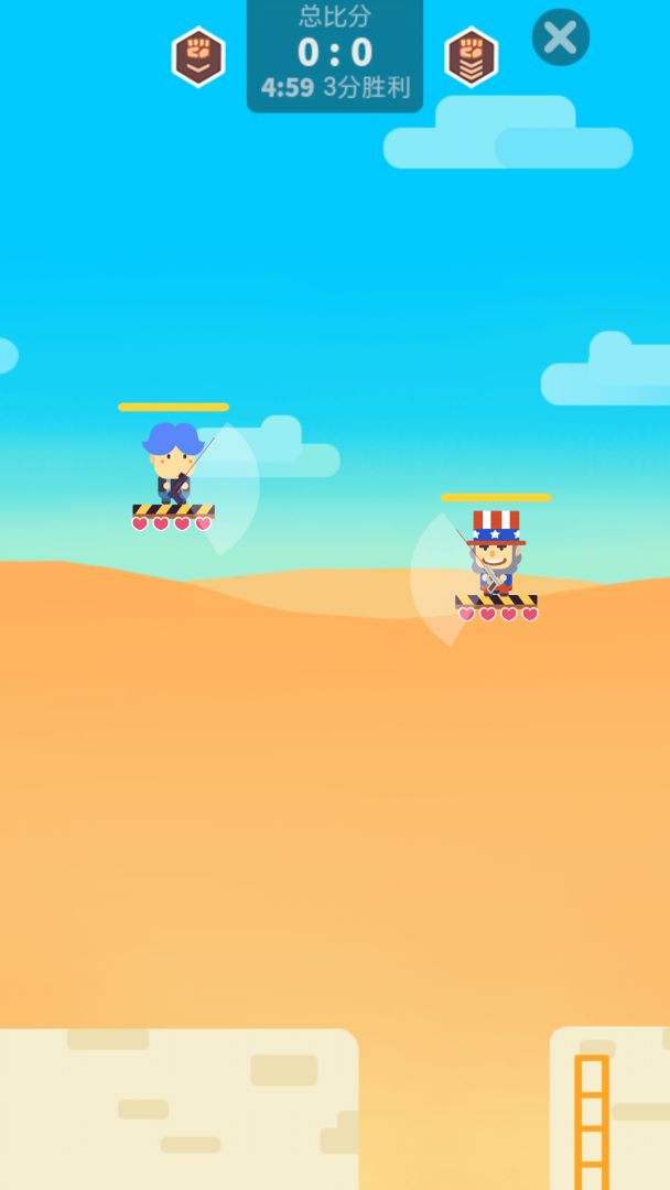 神枪手大作战游戏截图