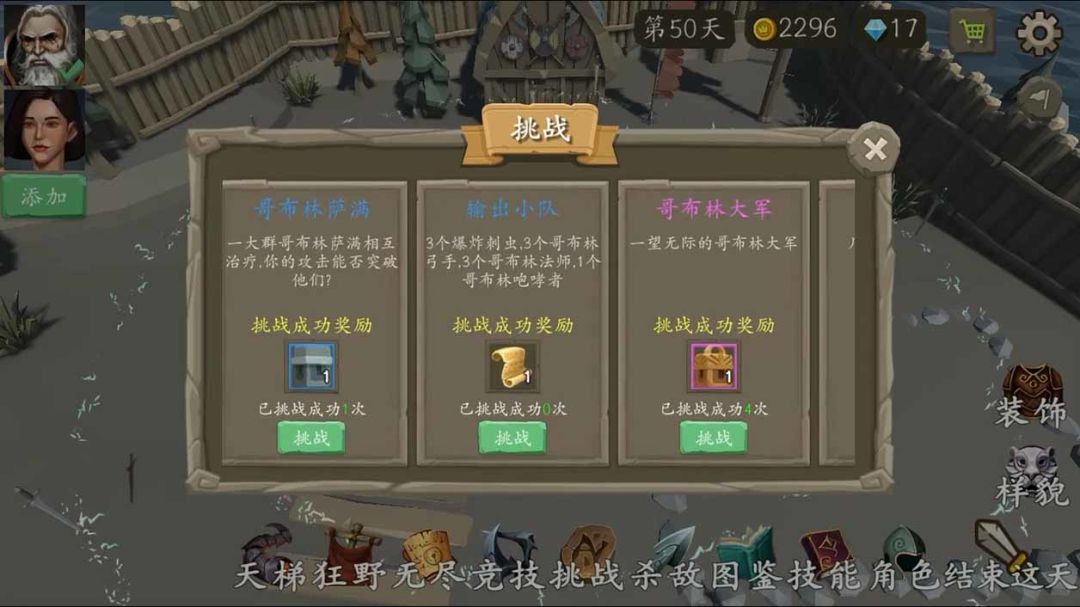 video-1300584