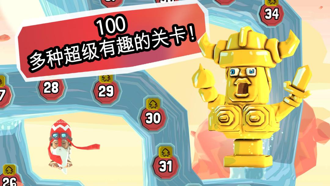 Bullet Boy游戏截图