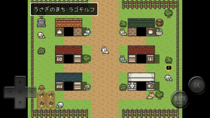 うさぎのRPG【そうびごうせいRPG】游戏截图