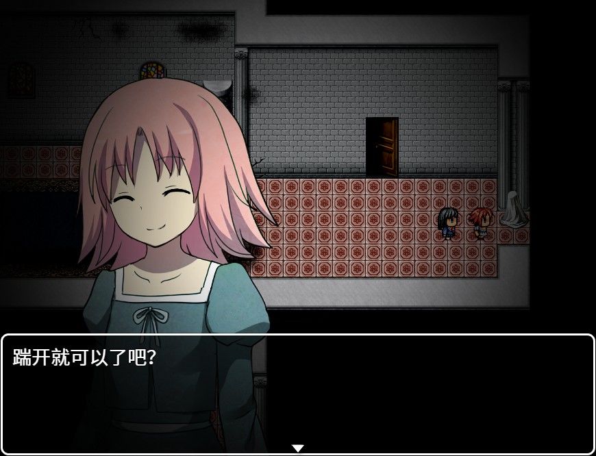 灰烬之棺 Coffin of Ashes游戏截图