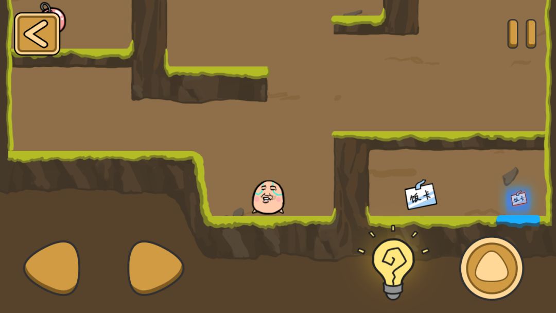 进击的干饭人7702游戏截图