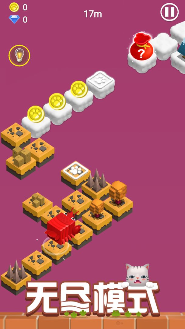 动物也疯狂游戏截图