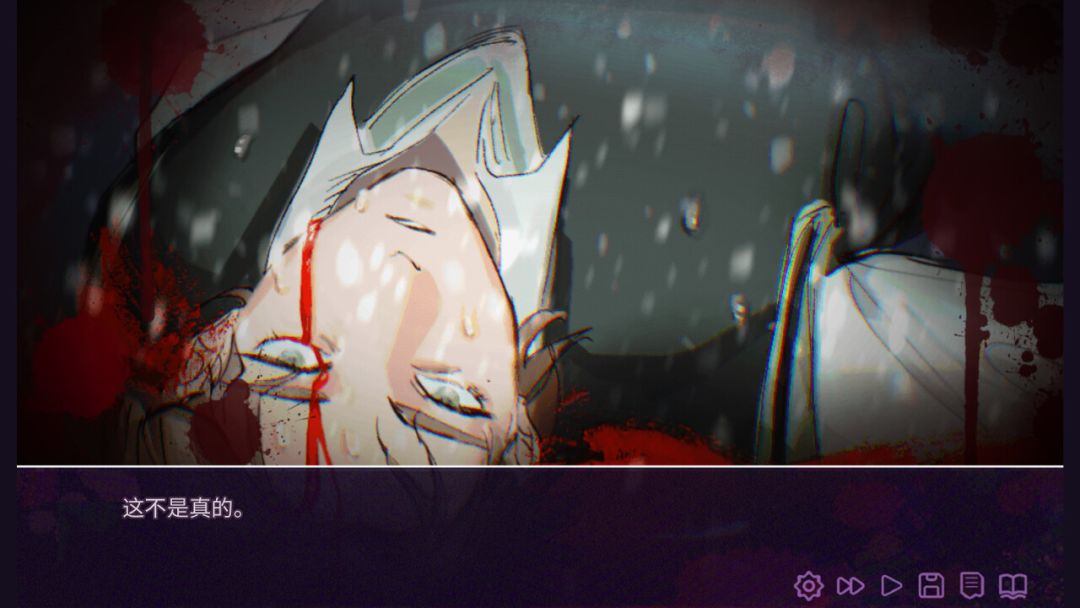 明日追忆 ~The Retrospection Of Tomorrow~游戏截图