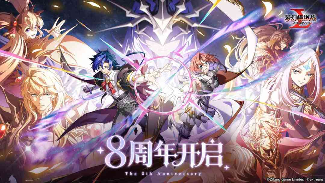 梦幻模拟战游戏截图
