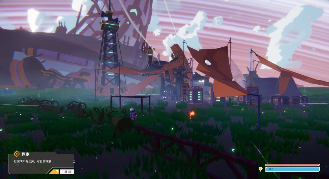 浑天星途游戏截图