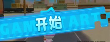 《汤姆猫荒野派对》：必备武器大介绍