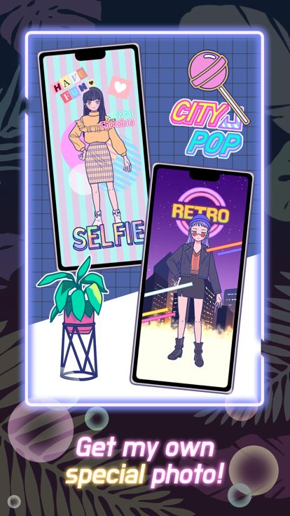 City-Doll游戏截图