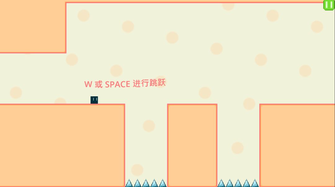 物理学叛徒钩游戏截图