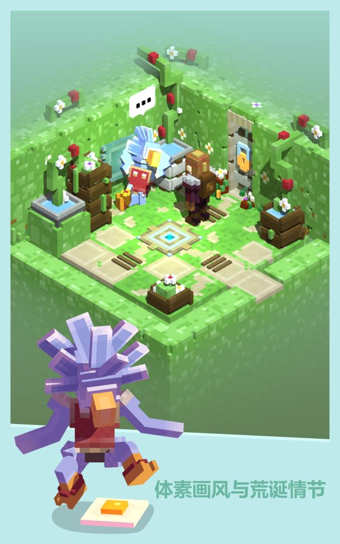 微型古墓：地牢探索者游戏截图