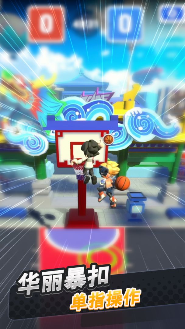 代号：LQ2游戏截图