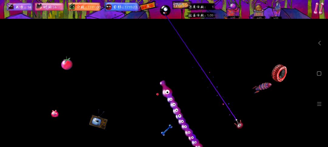 球球矿工游戏截图