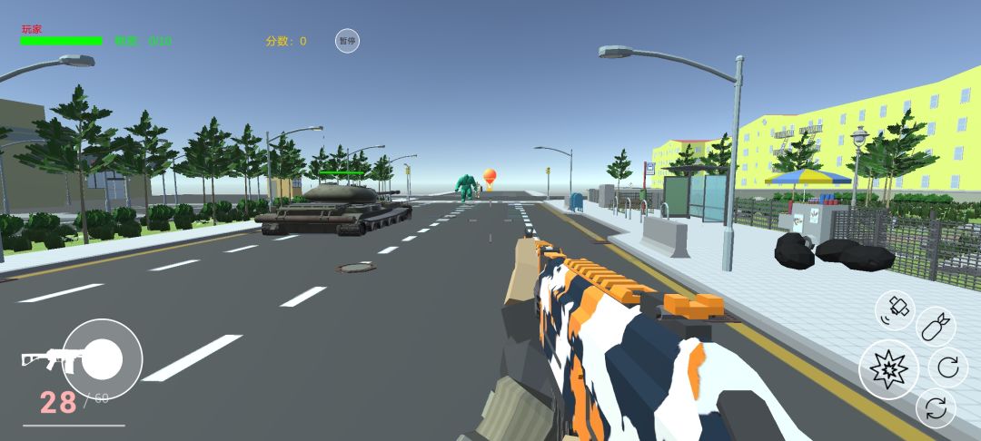 银河护卫队游戏截图