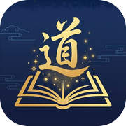 极简小修仙