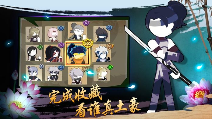 Stick Brawl: Shinobi Shadow游戏截图