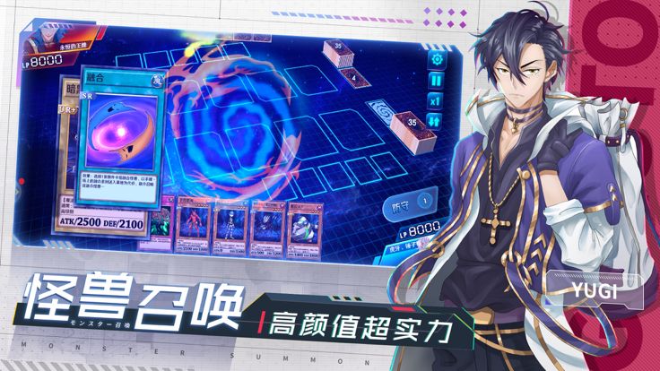 决斗之城2-谁是王牌,一战而决游戏截图