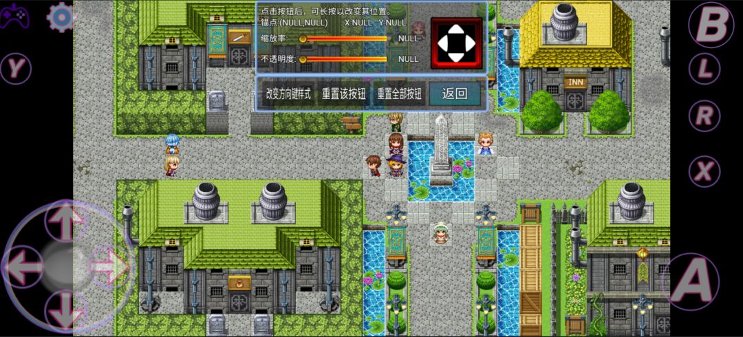 在异世界打怪的修仙者游戏截图