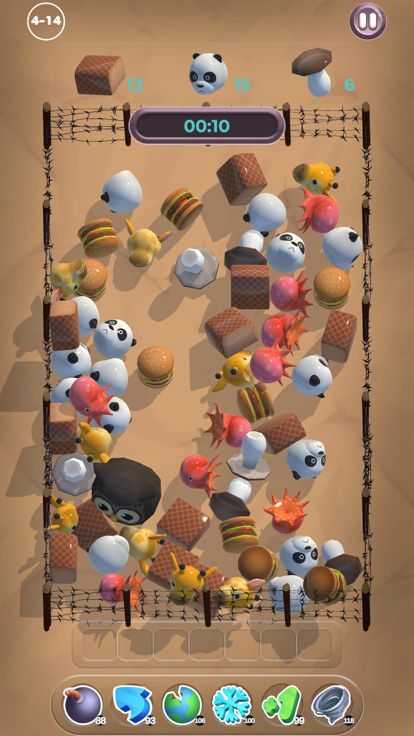 Shake And Match 3D游戏截图