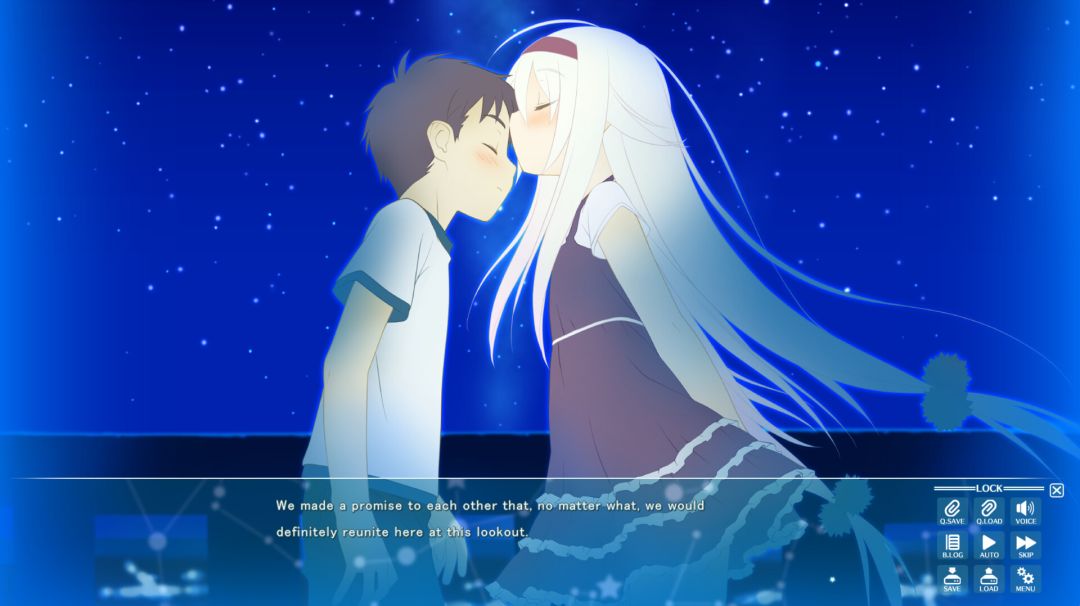 星空的记忆 -Wish upon a shooting star HD游戏截图