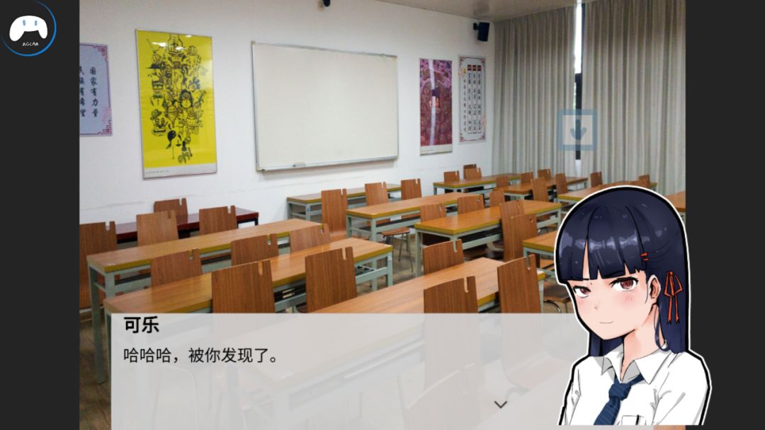 头大的一天游戏截图