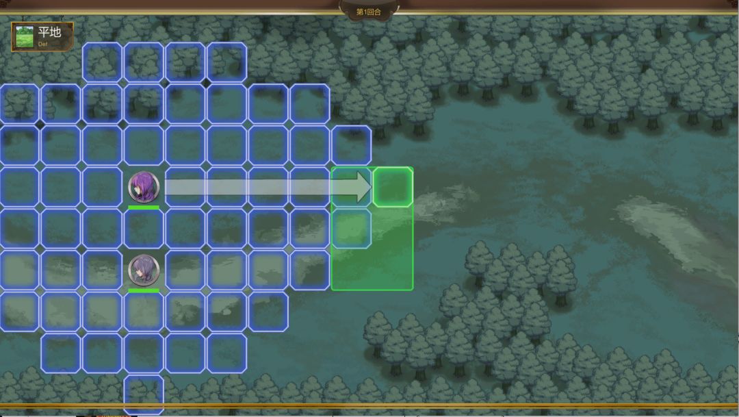 不落城-Unconquered Castle游戏截图