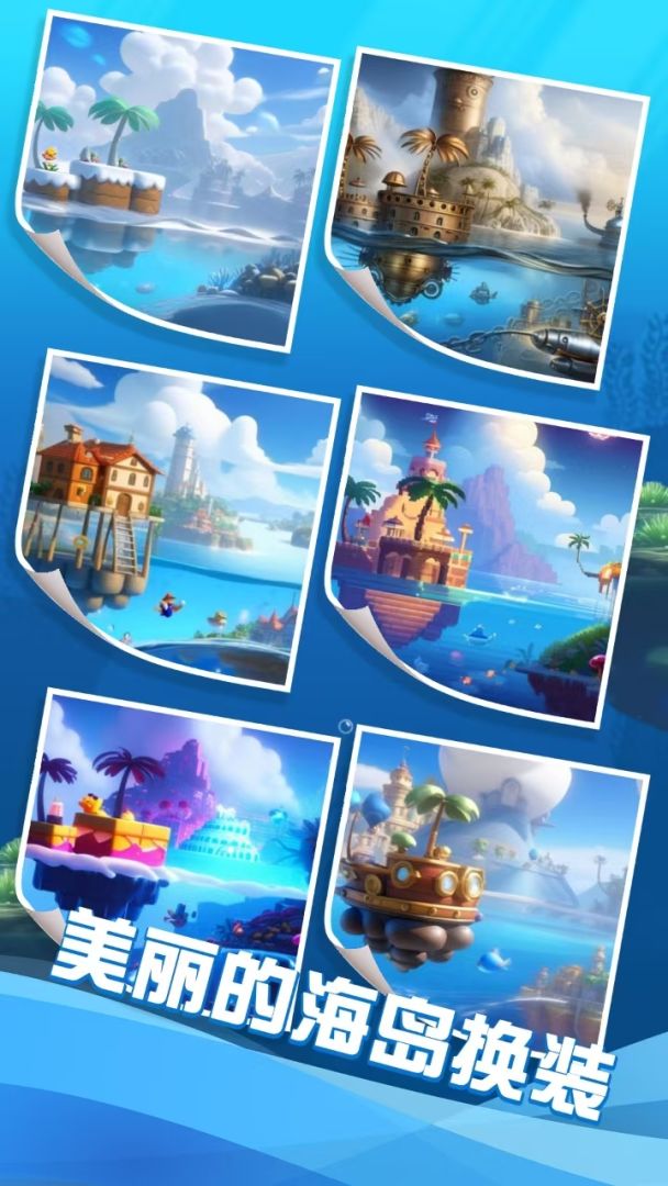 FishingMister游戏截图
