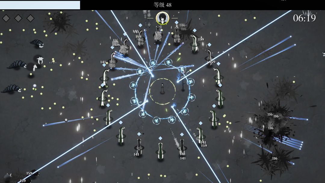 古巫竞技场游戏截图