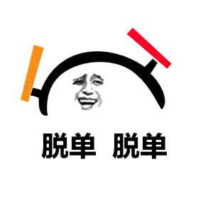 天龙珍品系列：盘点天龙最稀有的四大坐骑 你可能全都没见过