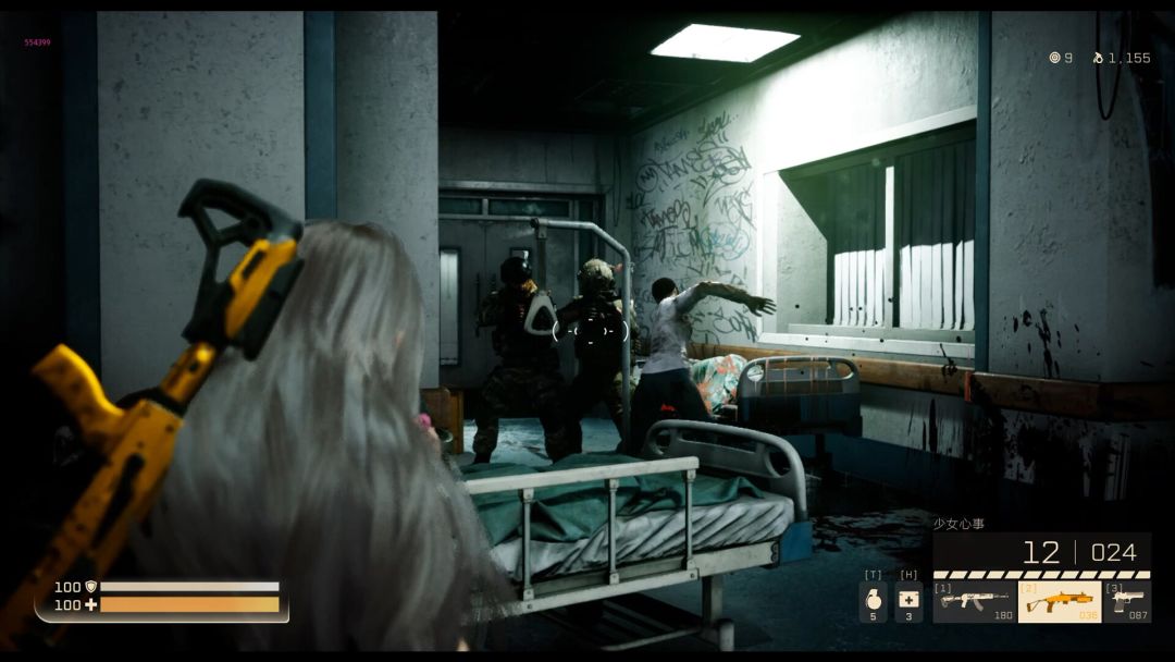 末世少女 Zombie Girl游戏截图