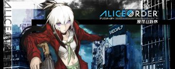 呐，我们的故事在一次大地震之后…