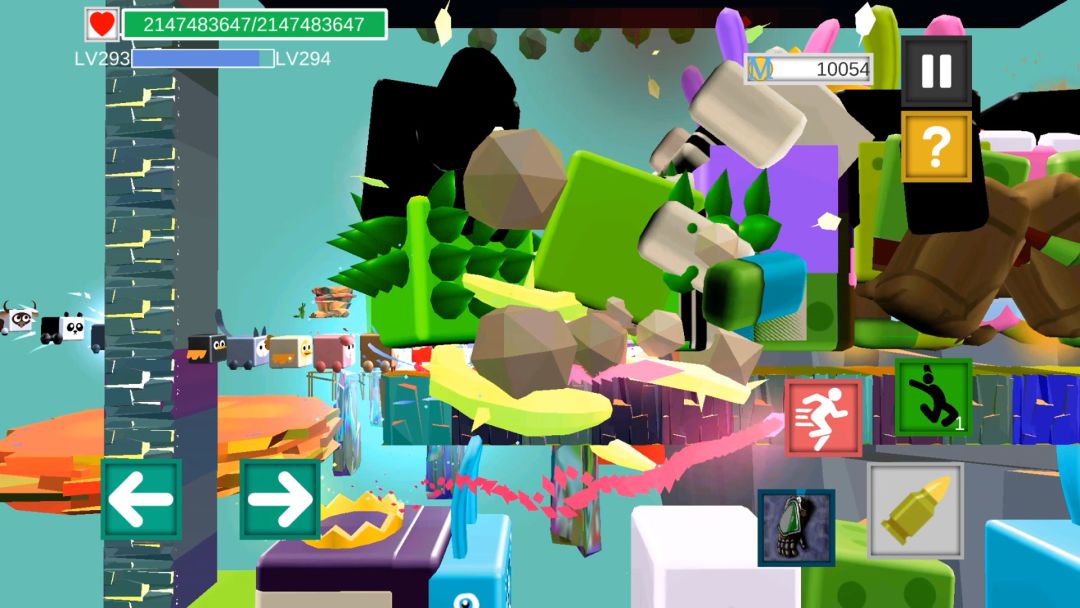 带着动物打怪物游戏截图