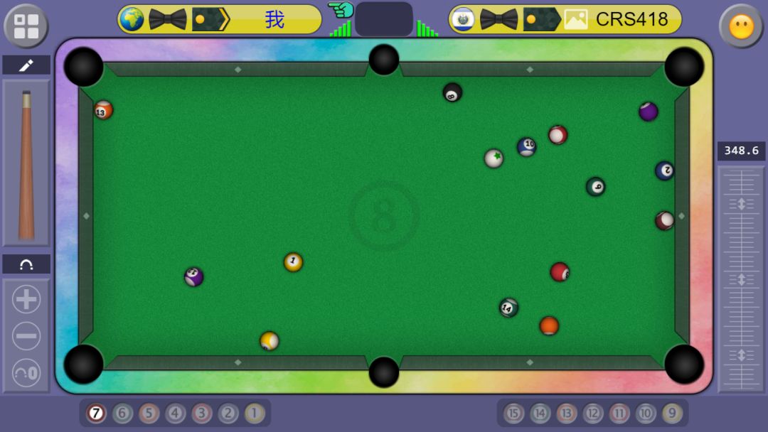 台球888游戏截图