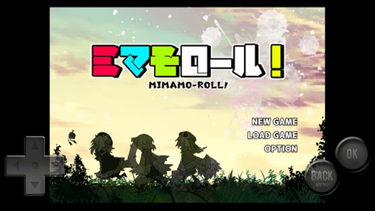 ミマモロール!游戏截图