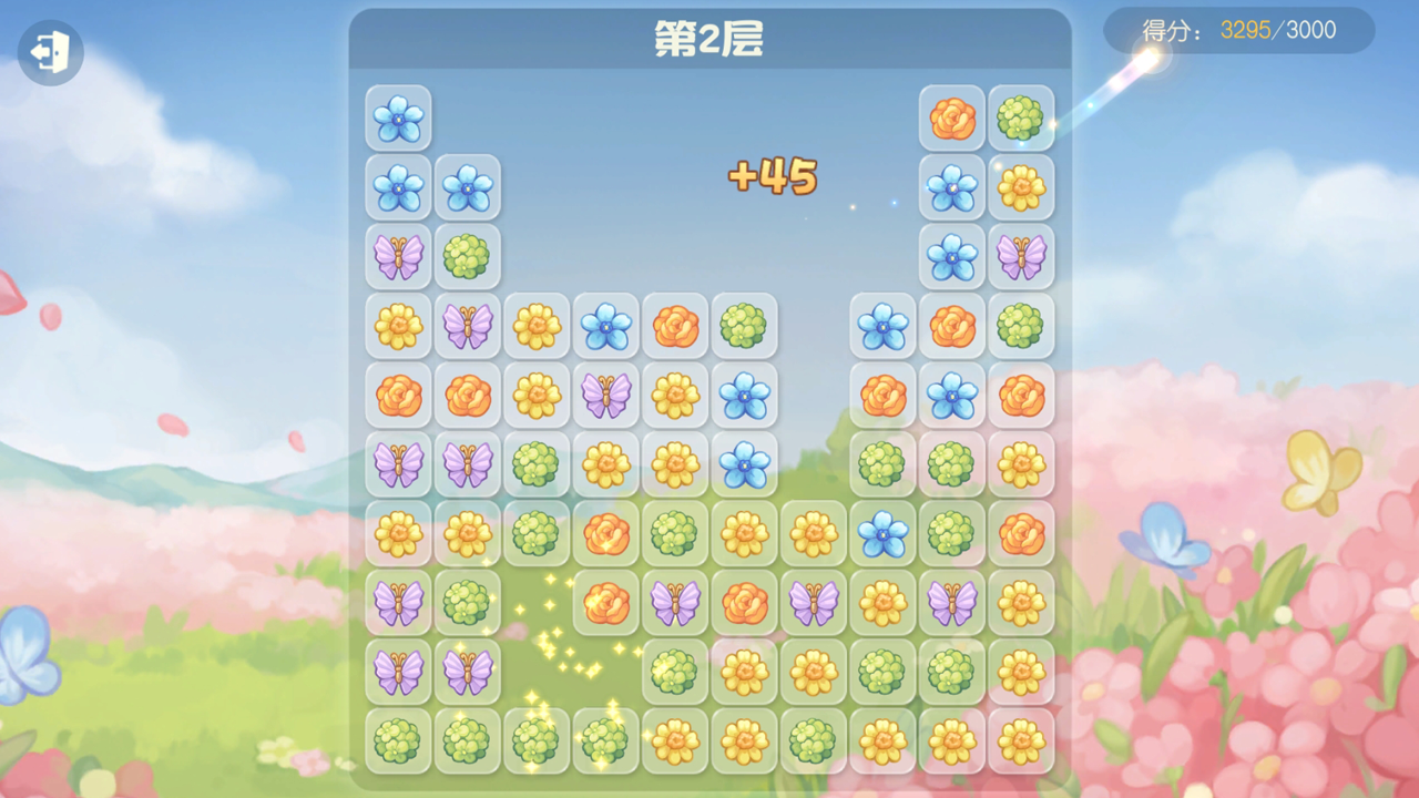 全新小游戏「春日花艺」限时开启