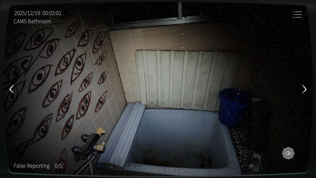 日本事故物件監視協会2 -Japan Stigmatized Property-游戏截图