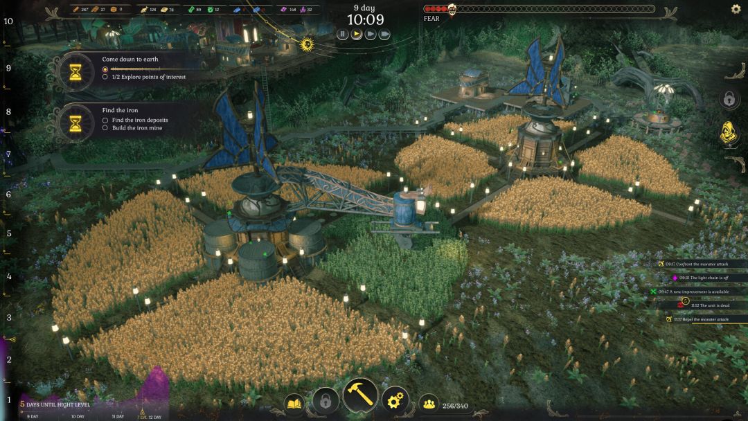 雾隐天途游戏截图