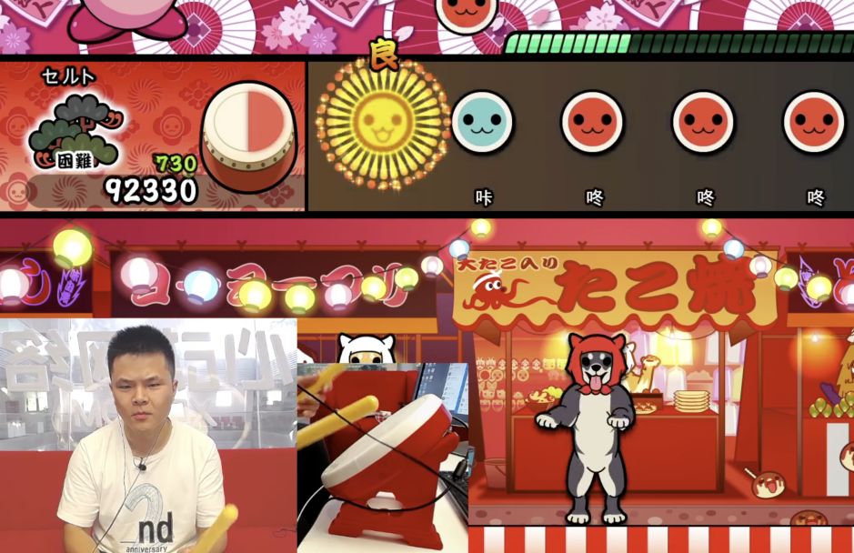 video-49803