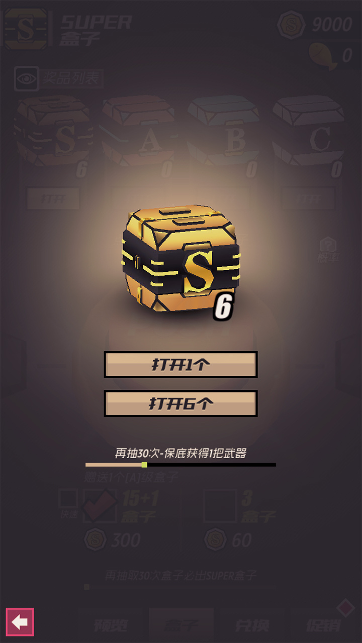 没钱又好难？直接安排！