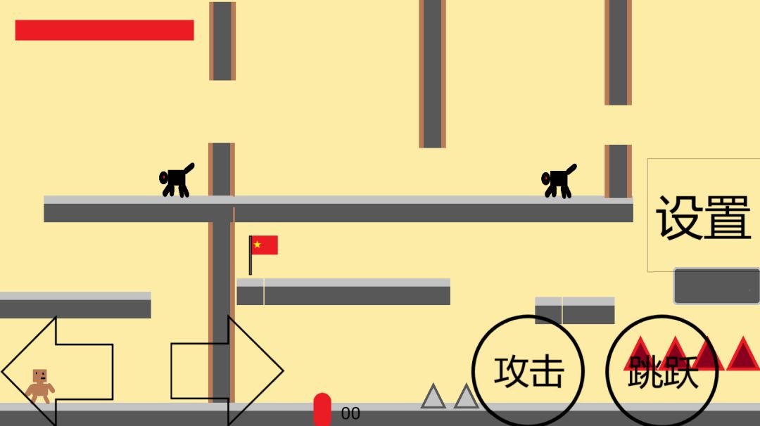 小熊大冒险游戏截图