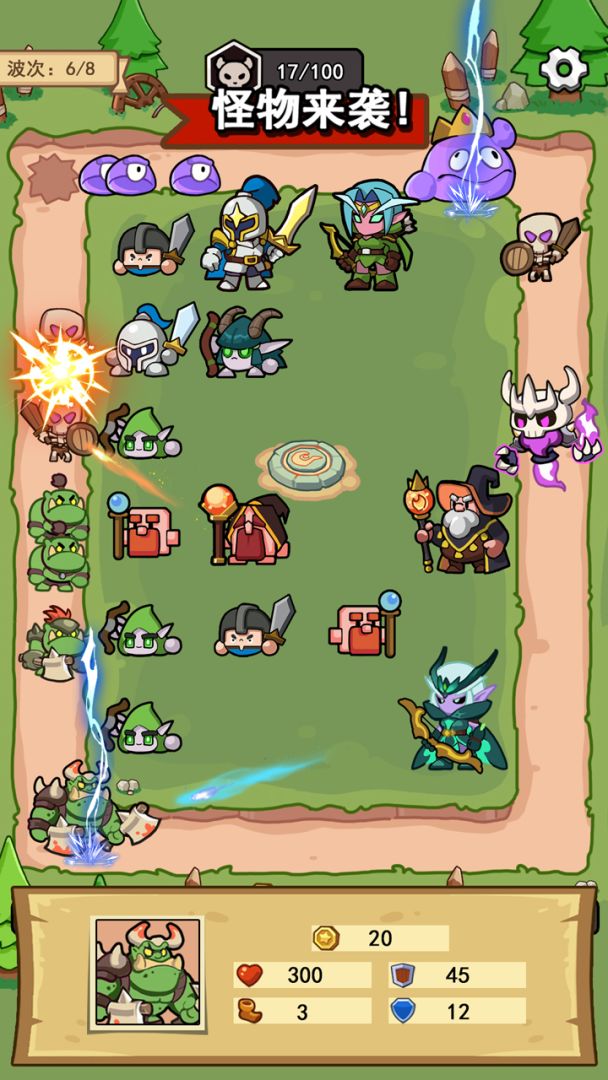 草台班子的塔防游戏有点难游戏截图
