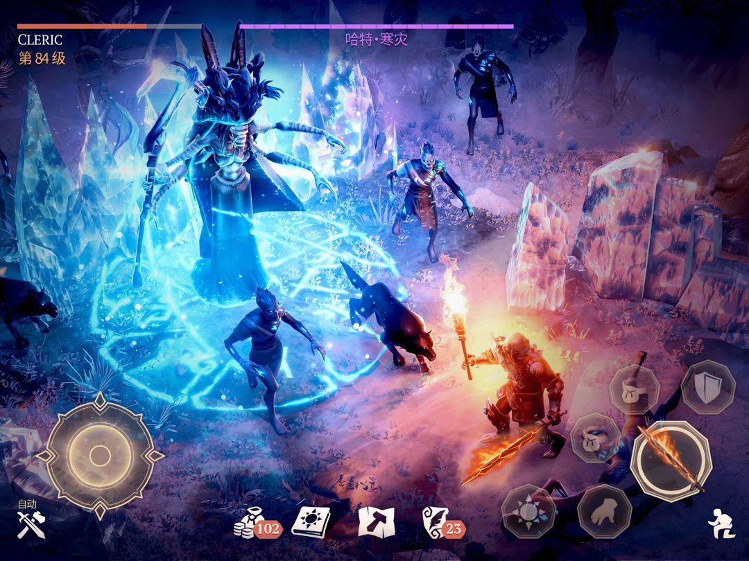 冷酷灵魂:黑暗幻想生存游戏游戏截图